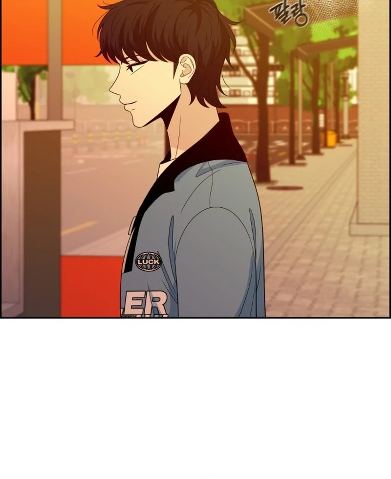 Unscratched Lottery Ticket chapter 67 page 116