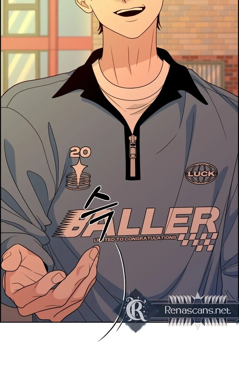Unscratched Lottery Ticket chapter 67 page 13