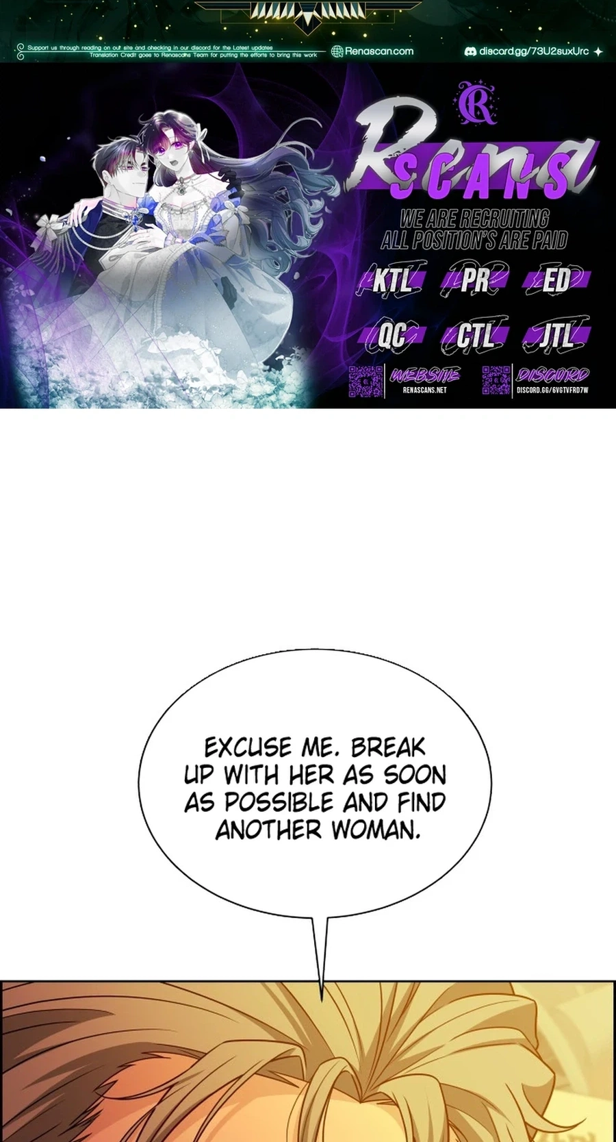 Unscratched Lottery Ticket chapter 67 page 2