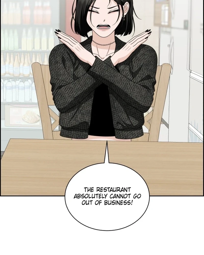 Unscratched Lottery Ticket chapter 67 page 59