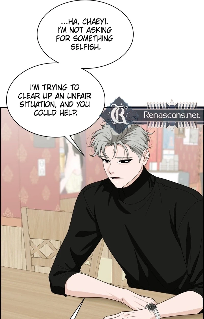 Unscratched Lottery Ticket chapter 67 page 69