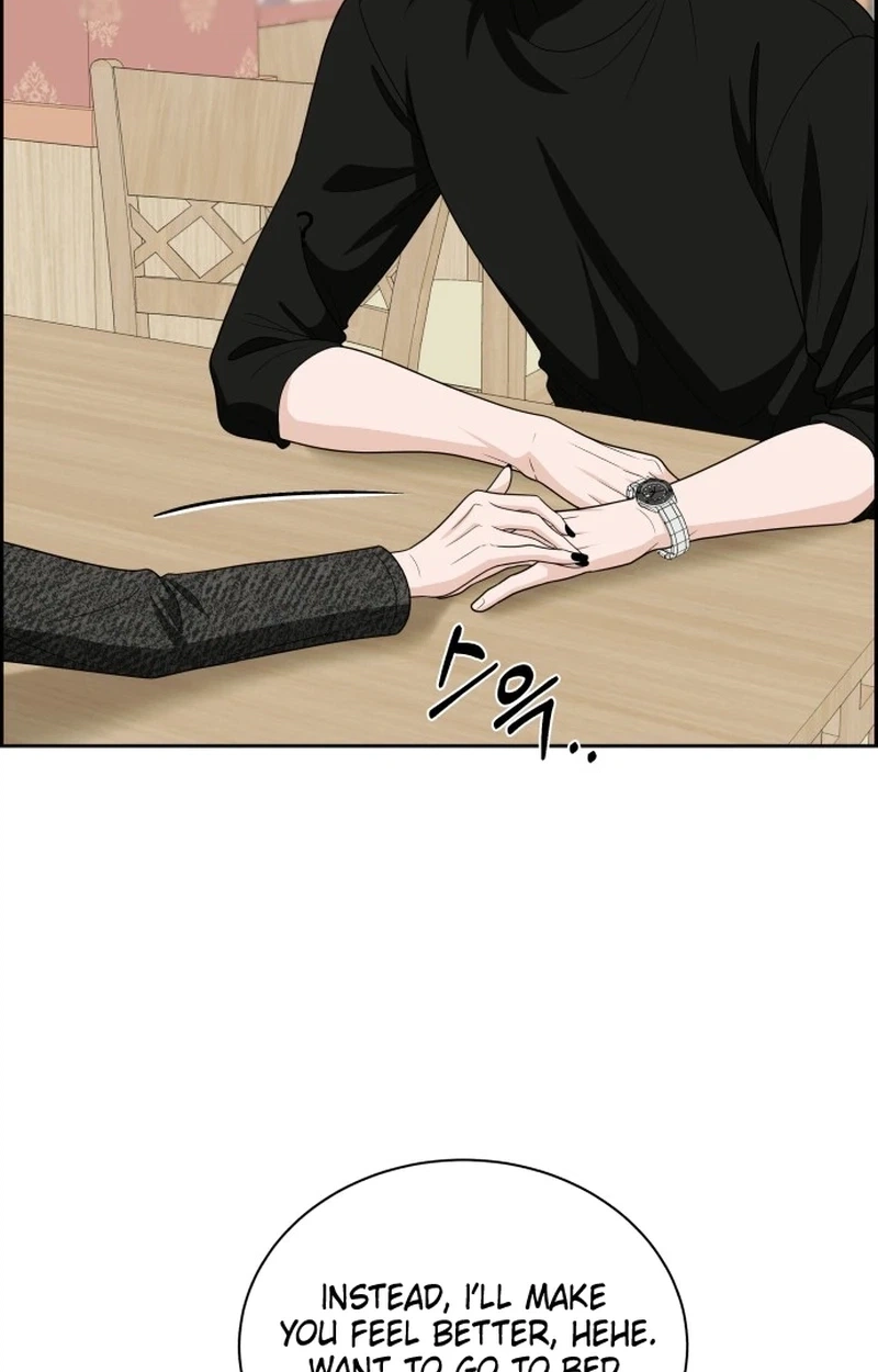 Unscratched Lottery Ticket chapter 67 page 71