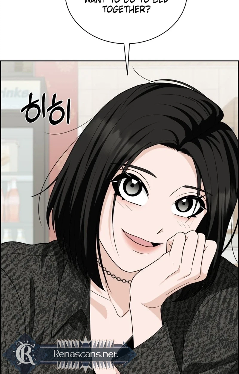 Unscratched Lottery Ticket chapter 67 page 72