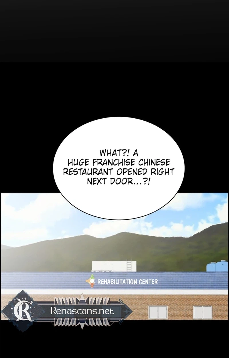 Unscratched Lottery Ticket chapter 67 page 79