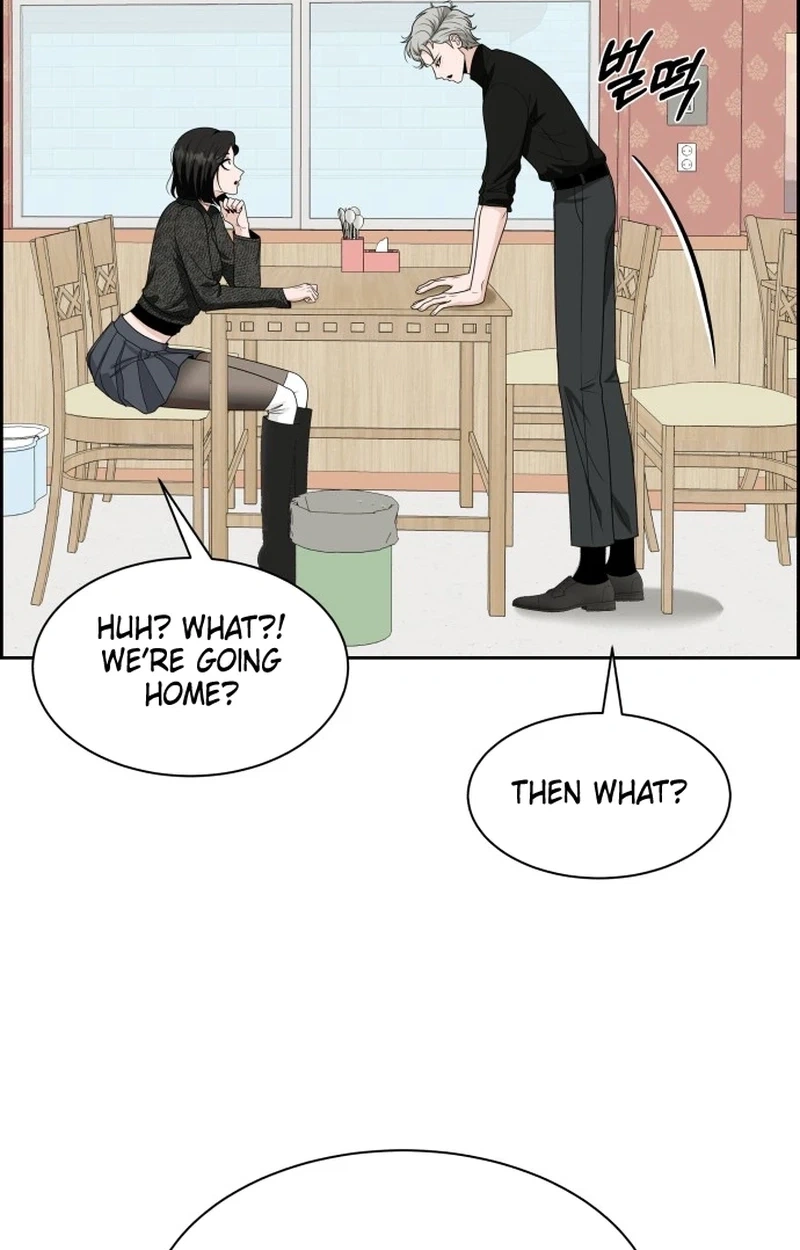 Unscratched Lottery Ticket chapter 67 page 94
