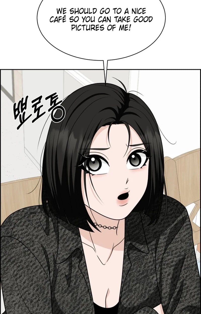 Unscratched Lottery Ticket chapter 67 page 95