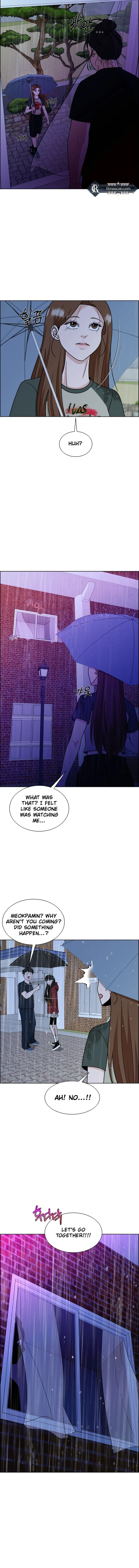 Unscratched Lottery Ticket chapter 7 page 4