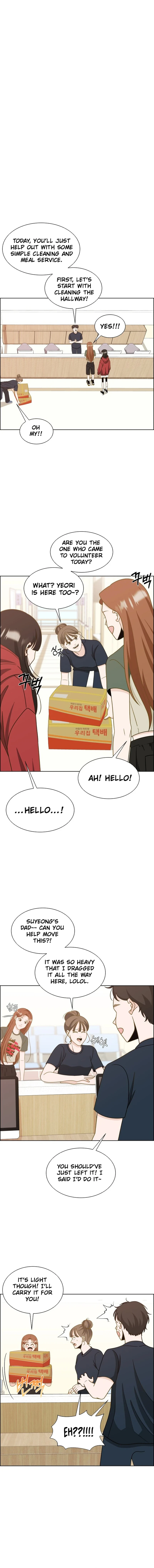 Unscratched Lottery Ticket chapter 7 page 5