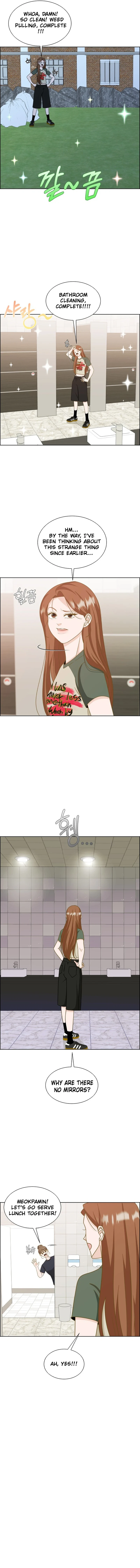Unscratched Lottery Ticket chapter 7 page 9