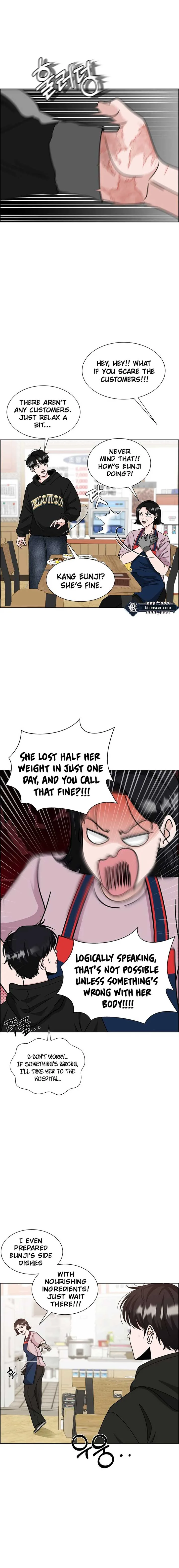 Unscratched Lottery Ticket chapter 8 page 12