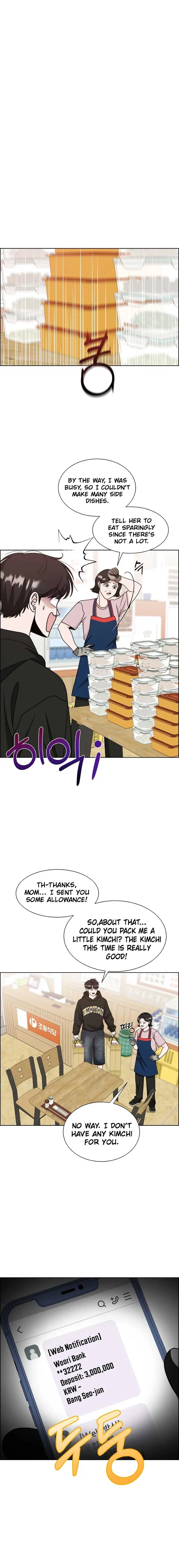 Unscratched Lottery Ticket chapter 8 page 13