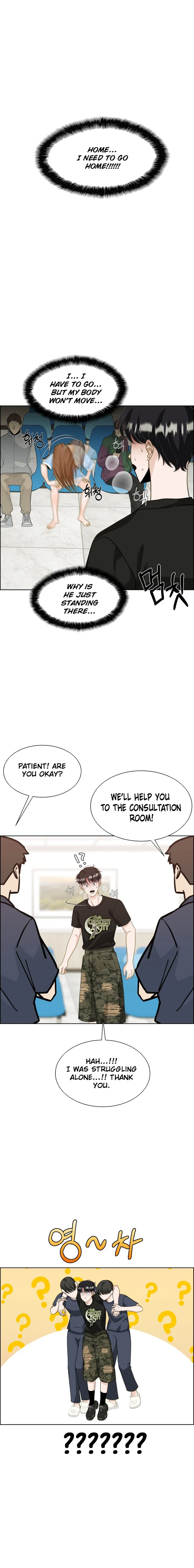Unscratched Lottery Ticket chapter 9 page 10