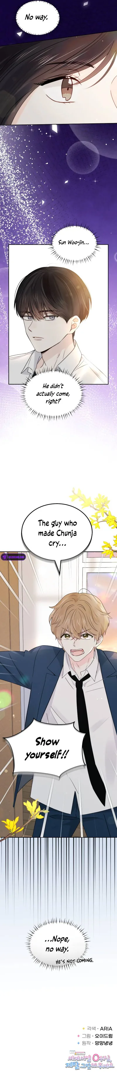 World Rank No. 0, Please Stop! chapter 13 page 11