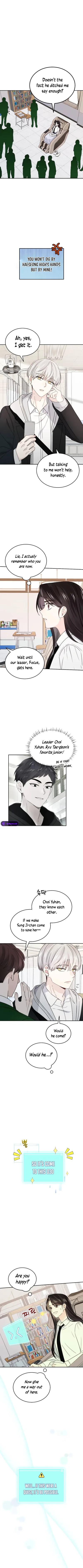 World Rank No. 0, Please Stop! chapter 13 page 8