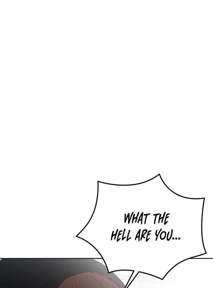 World Rank No. 0, Please Stop! chapter 3 page 24