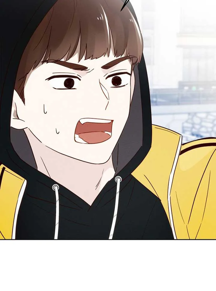 World Rank No. 0, Please Stop! chapter 3 page 25