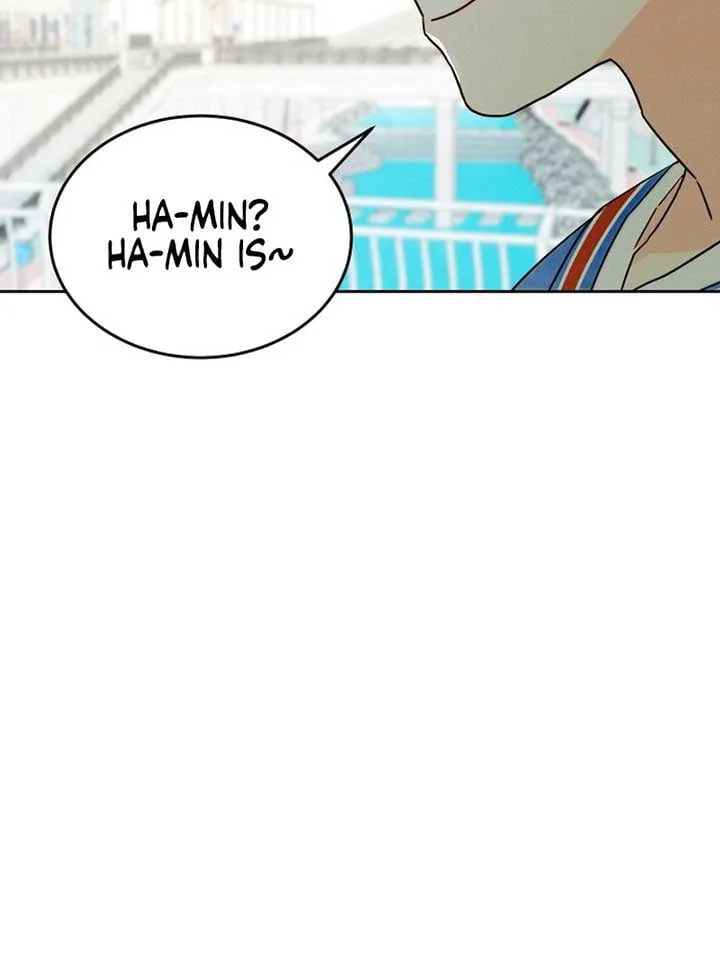 World Rank No. 0, Please Stop! chapter 3 page 27
