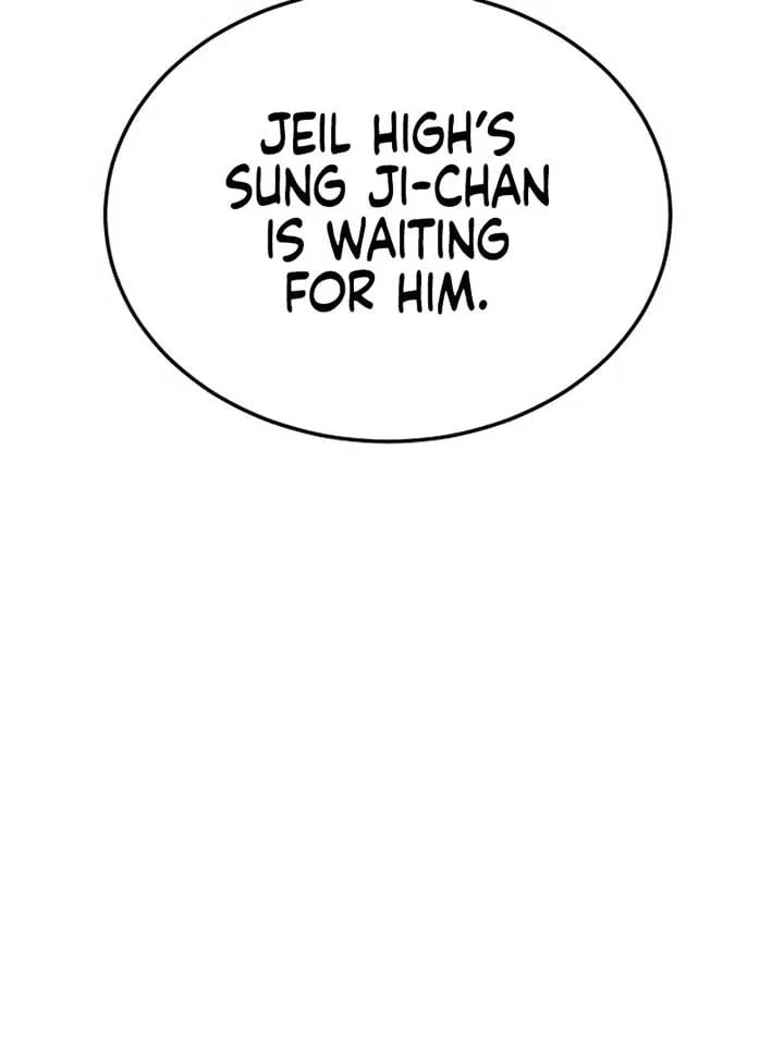 World Rank No. 0, Please Stop! chapter 3 page 63