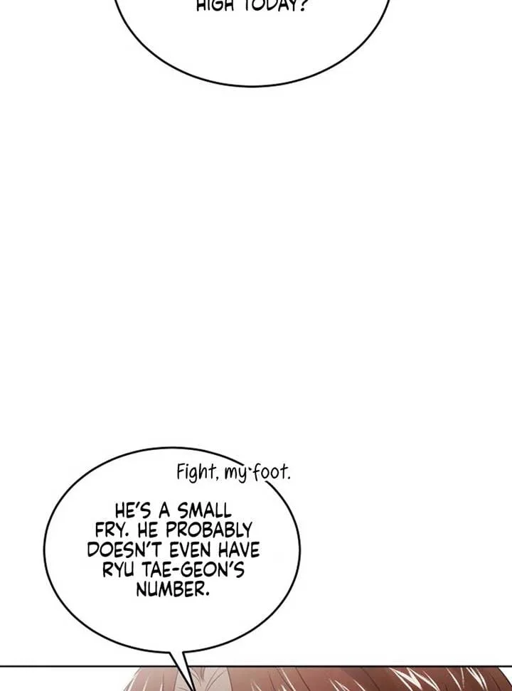 World Rank No. 0, Please Stop! chapter 3 page 67
