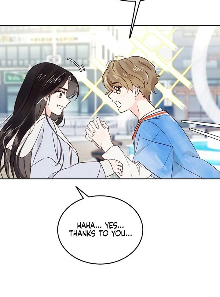 World Rank No. 0, Please Stop! chapter 3 page 74