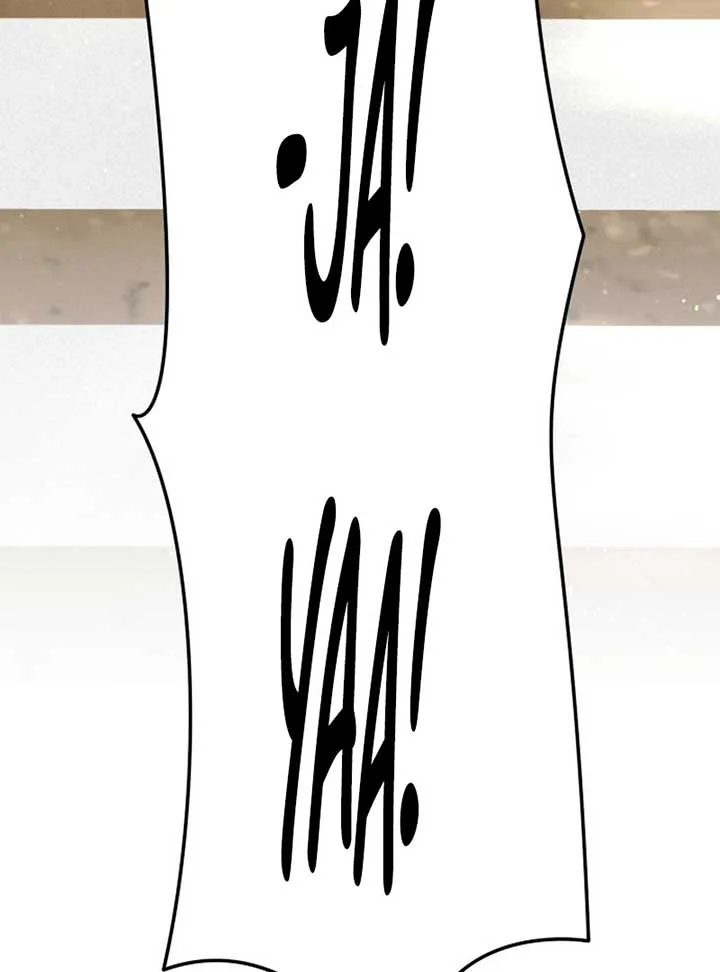 World Rank No. 0, Please Stop! chapter 3 page 92