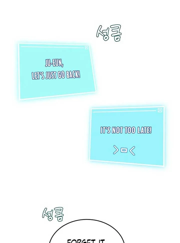 World Rank No. 0, Please Stop! chapter 3 page 96