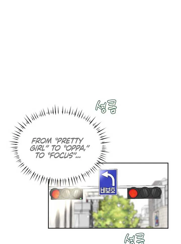 World Rank No. 0, Please Stop! chapter 3 page 98