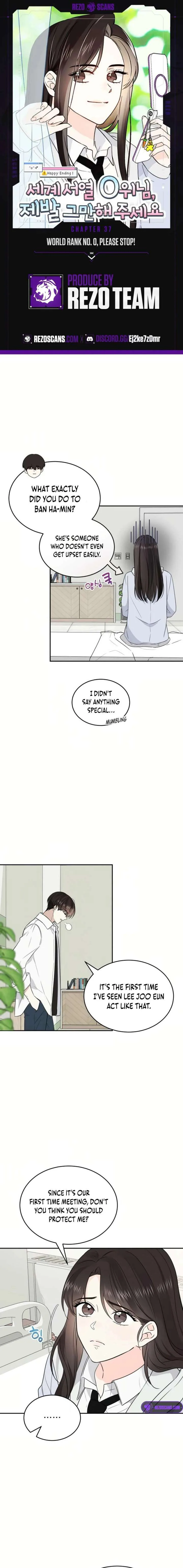 World Rank No. 0, Please Stop! chapter 37 page 5