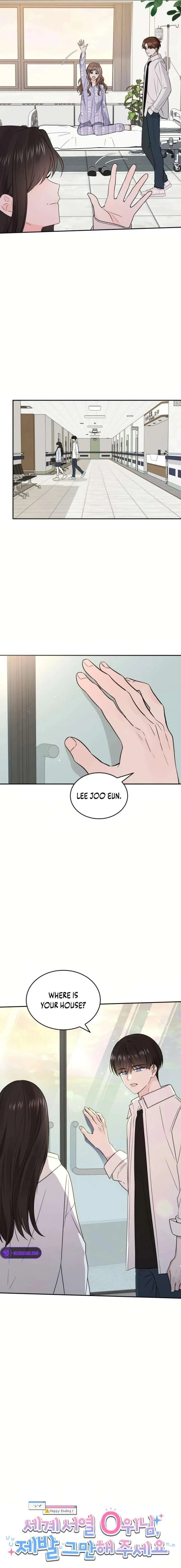 World Rank No. 0, Please Stop! chapter 37 page 7