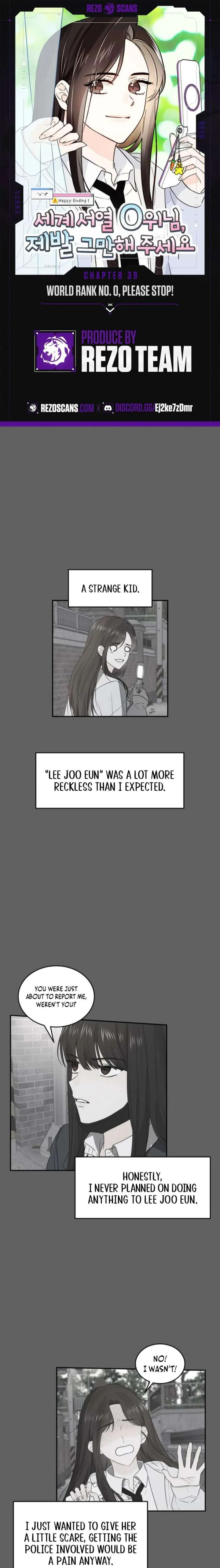 World Rank No. 0, Please Stop! chapter 39 page 13