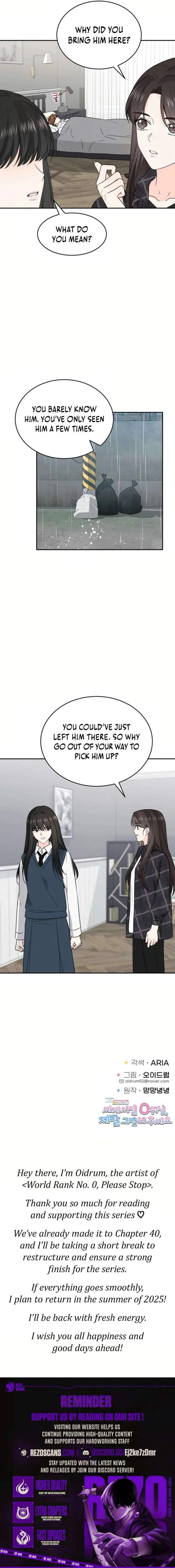 World Rank No. 0, Please Stop! chapter 40 page 3