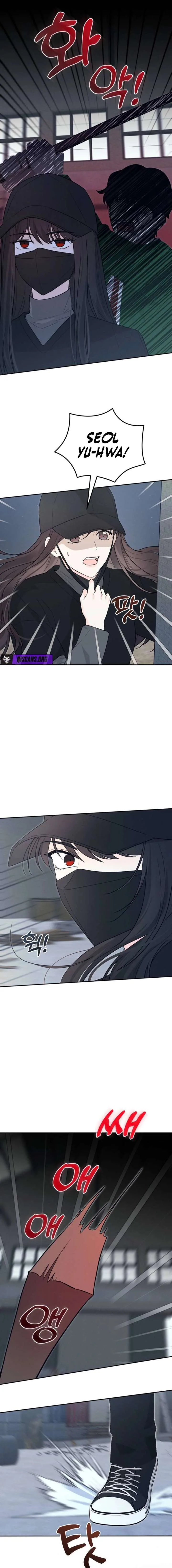 World Rank No. 0, Please Stop! chapter 41 page 9