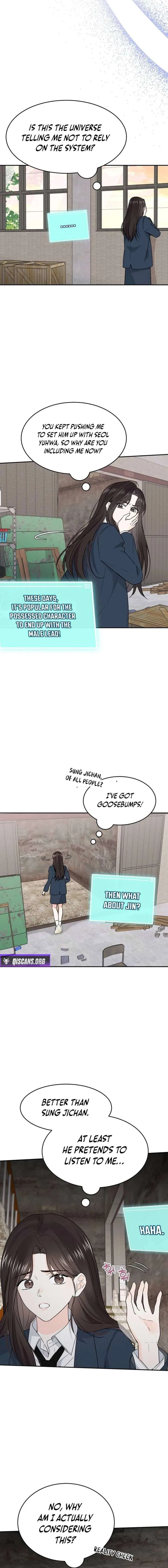 World Rank No. 0, Please Stop! chapter 45 page 6