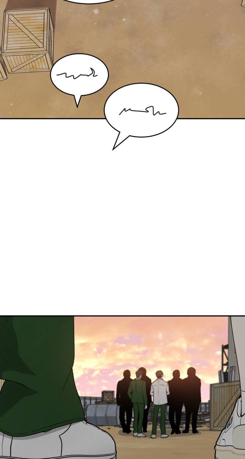 World Rank No. 0, Please Stop! chapter 46 page 32
