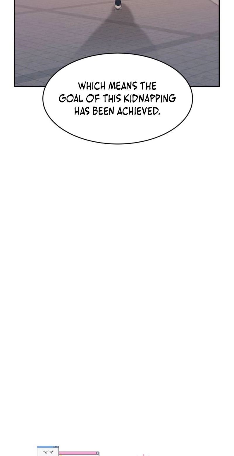 World Rank No. 0, Please Stop! chapter 46 page 5