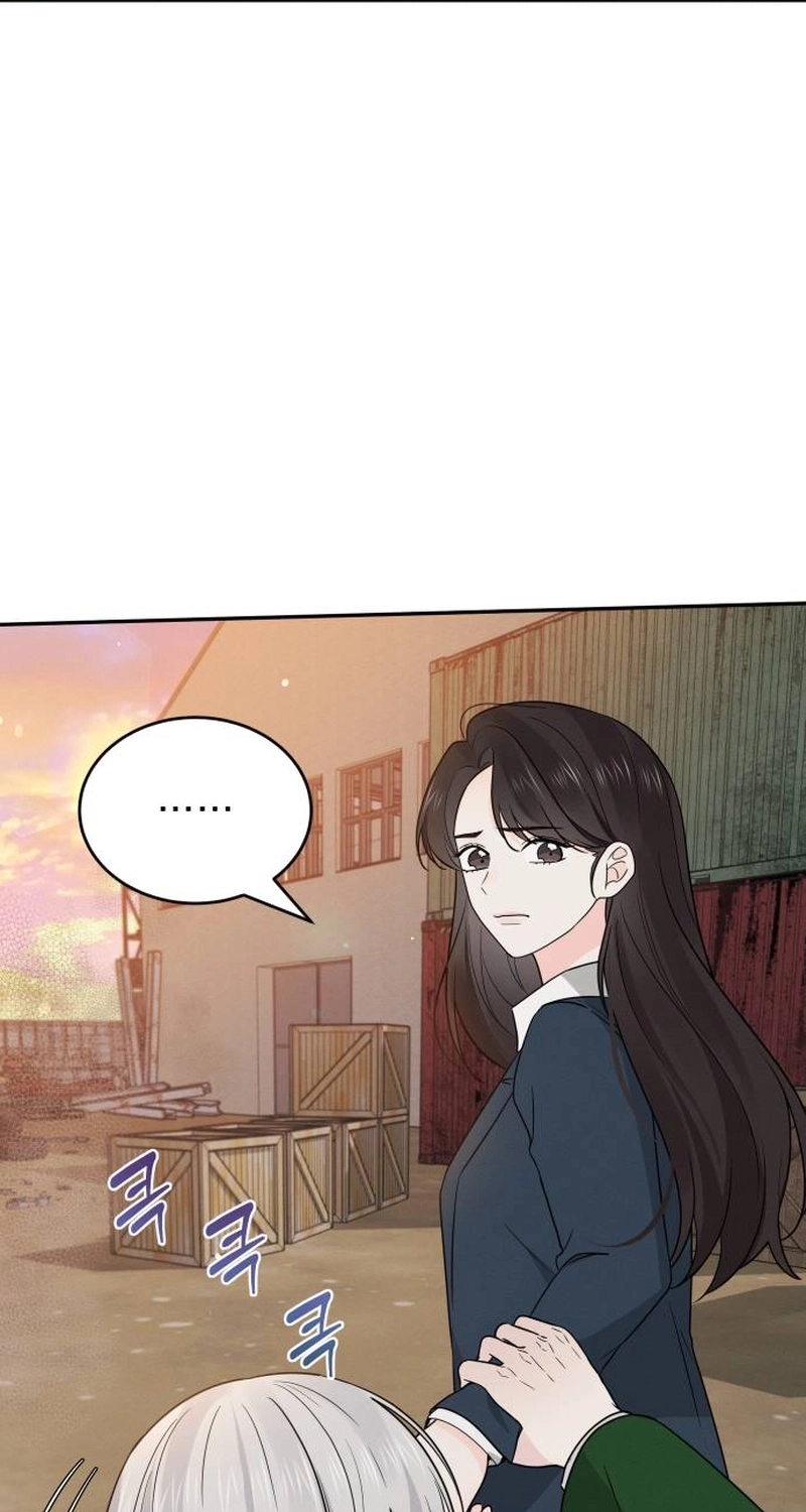 World Rank No. 0, Please Stop! chapter 46 page 76