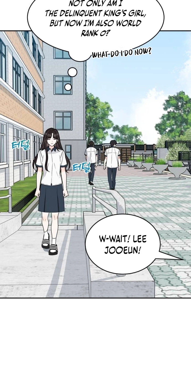 World Rank No. 0, Please Stop! chapter 49 page 17