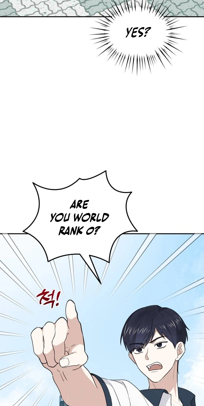 World Rank No. 0, Please Stop! chapter 49 page 24