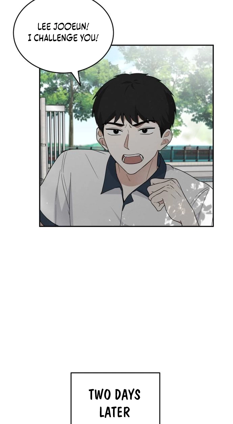 World Rank No. 0, Please Stop! chapter 49 page 32