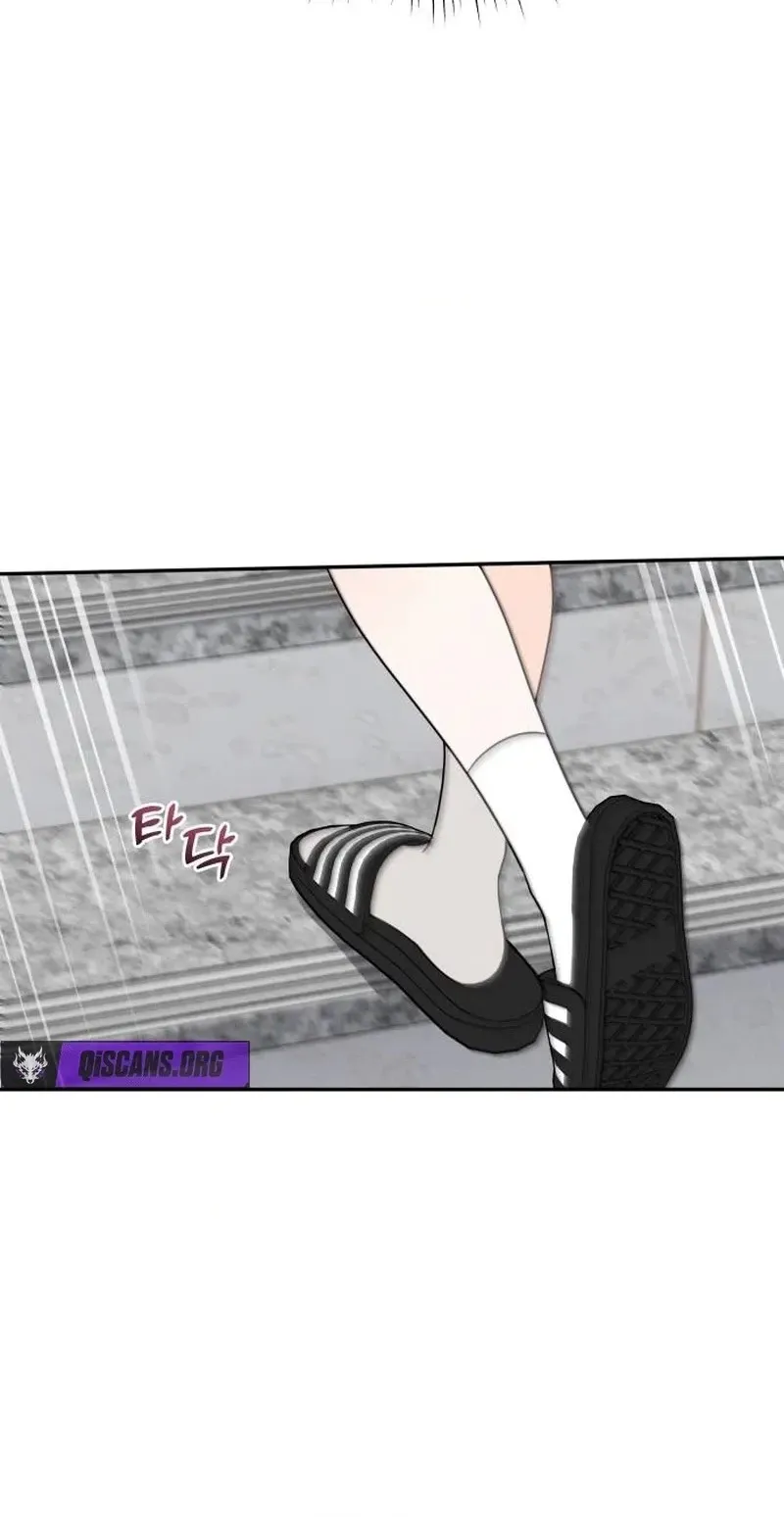 World Rank No. 0, Please Stop! chapter 49 page 40