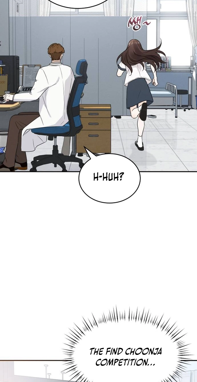 World Rank No. 0, Please Stop! chapter 49 page 42