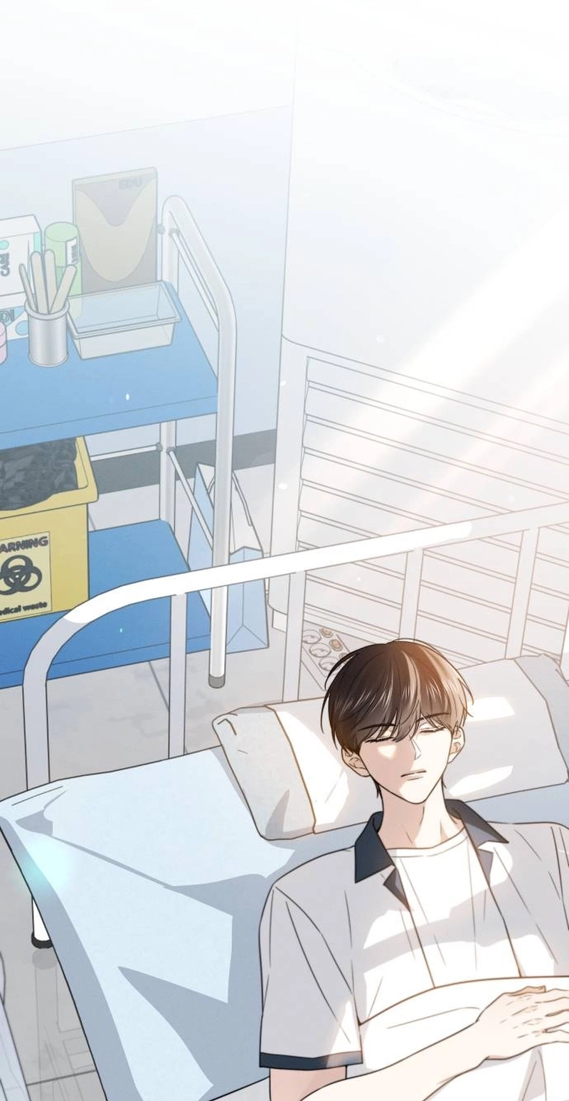 World Rank No. 0, Please Stop! chapter 49 page 44