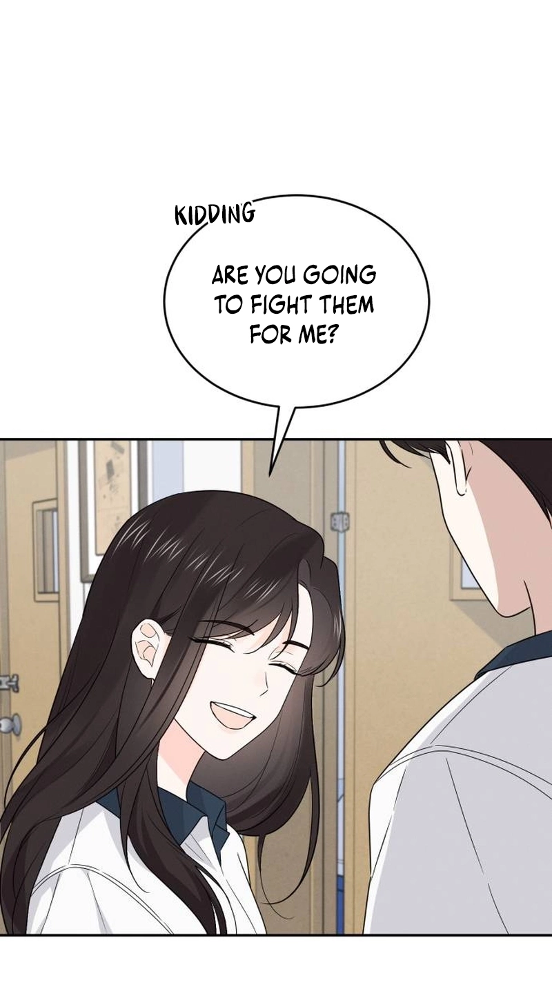 World Rank No. 0, Please Stop! chapter 49 page 64
