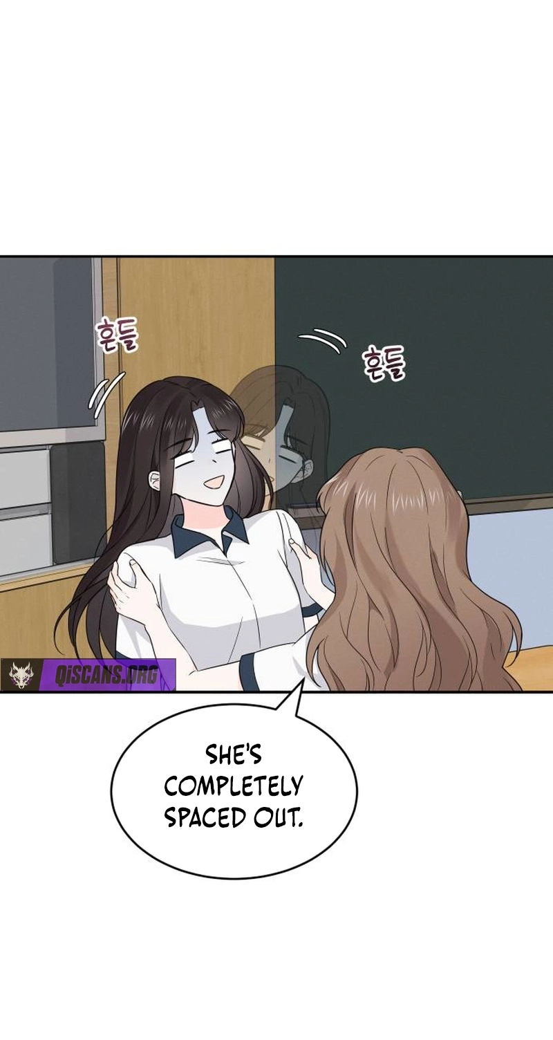 World Rank No. 0, Please Stop! chapter 49 page 7