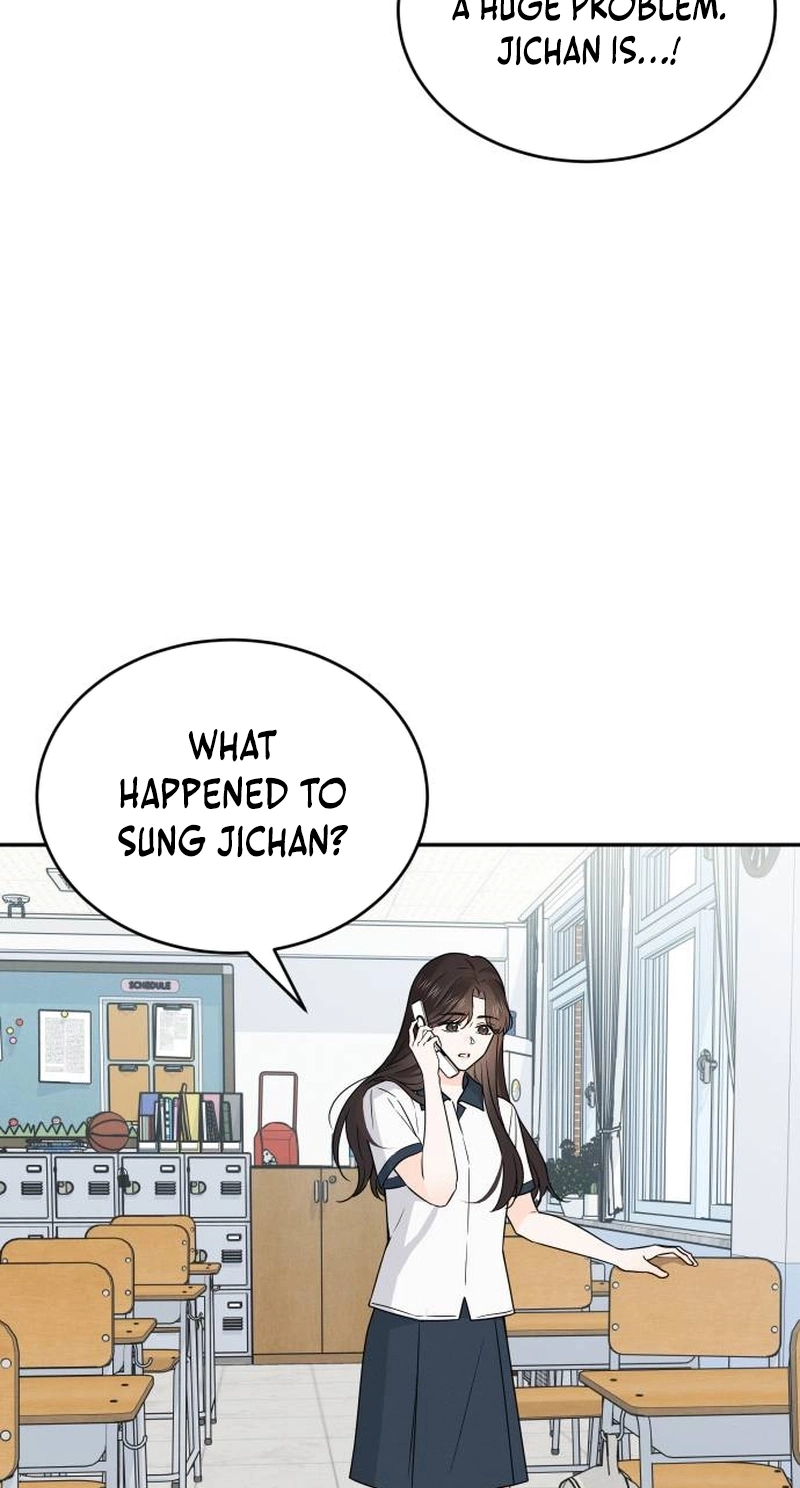 World Rank No. 0, Please Stop! chapter 49 page 71