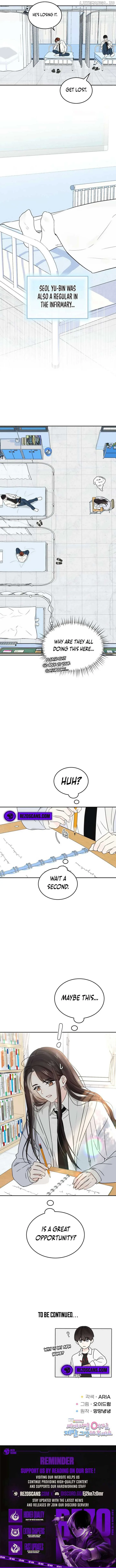 World Rank No. 0, Please Stop! chapter 9 page 13