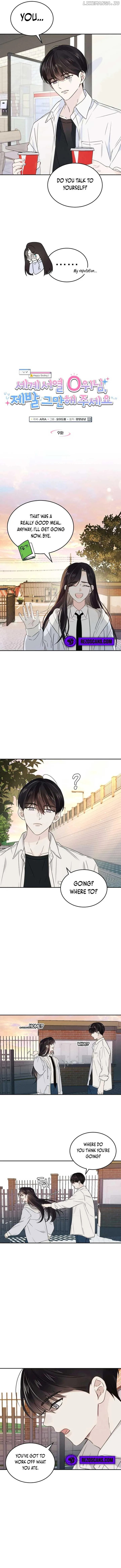 World Rank No. 0, Please Stop! chapter 9 page 2