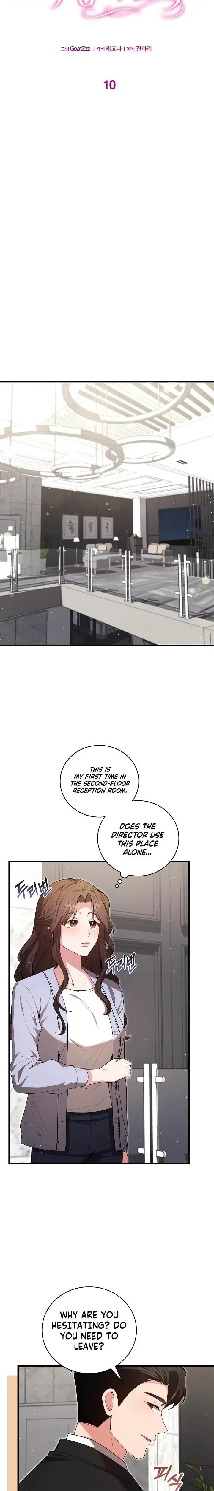 The Dignity of Desire chapter 10 page 4