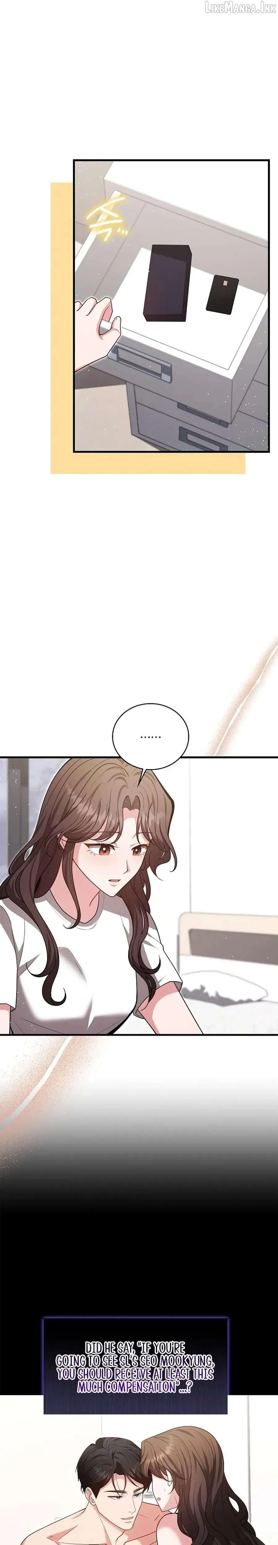 The Dignity of Desire chapter 31 page 6