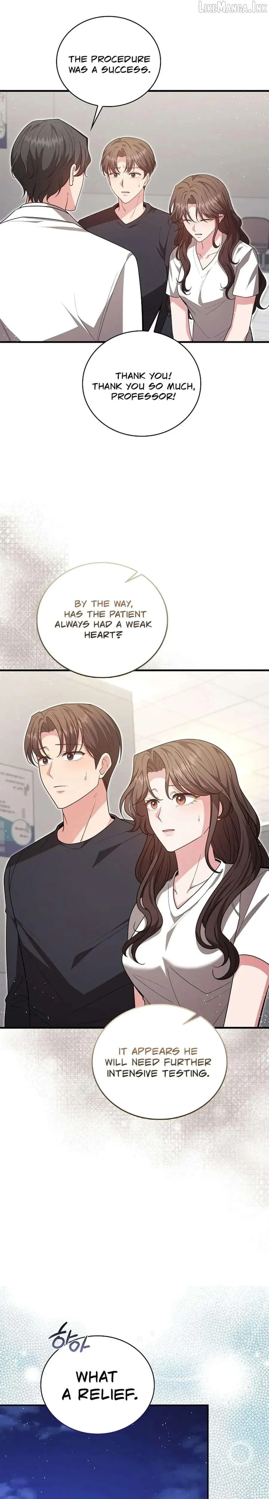 The Dignity of Desire chapter 32 page 5